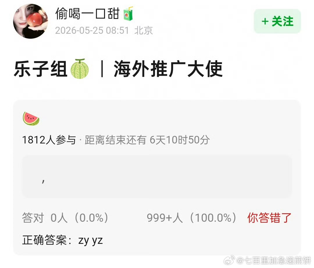 白玉兰的🍉真的琳琅满目1 明天上午十点公布2 陈晓提名最佳男主3 张译 杨紫 