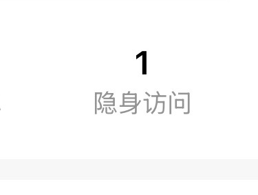 你一年级是几个意思