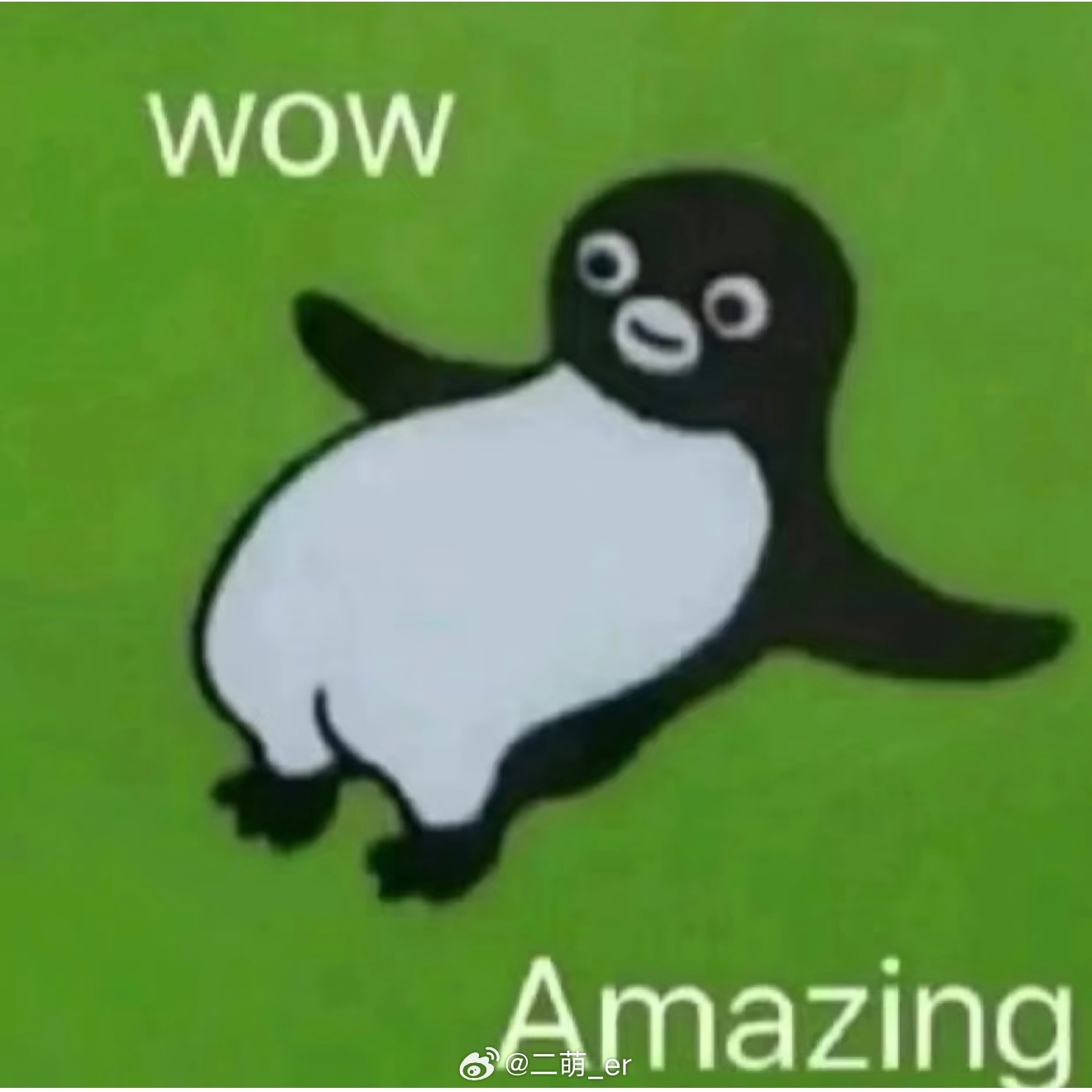 小嘴叭叭的祝你好运吧就 