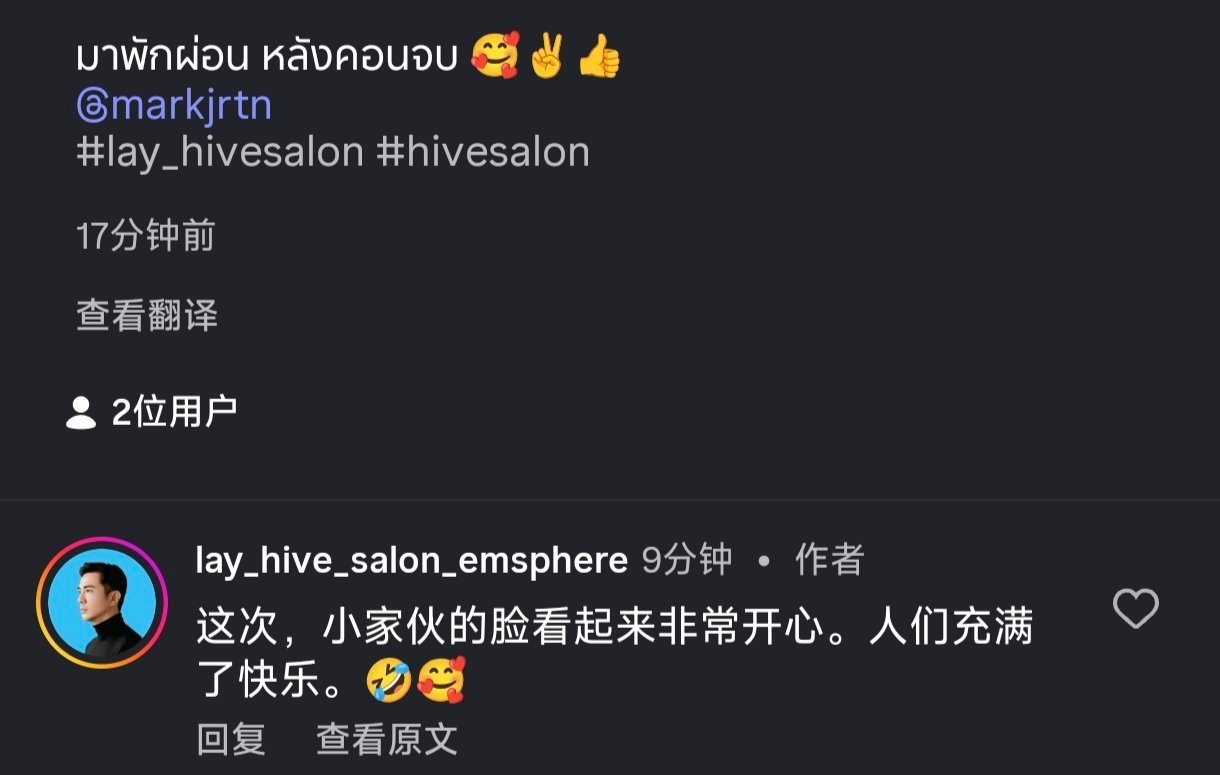 怎么看的人心暖暖的 
