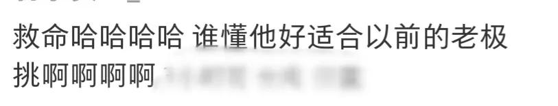 张晚意在《花儿与少年》里快成“综艺魔童”了！买水果考验默契，规则说买三人以上要被