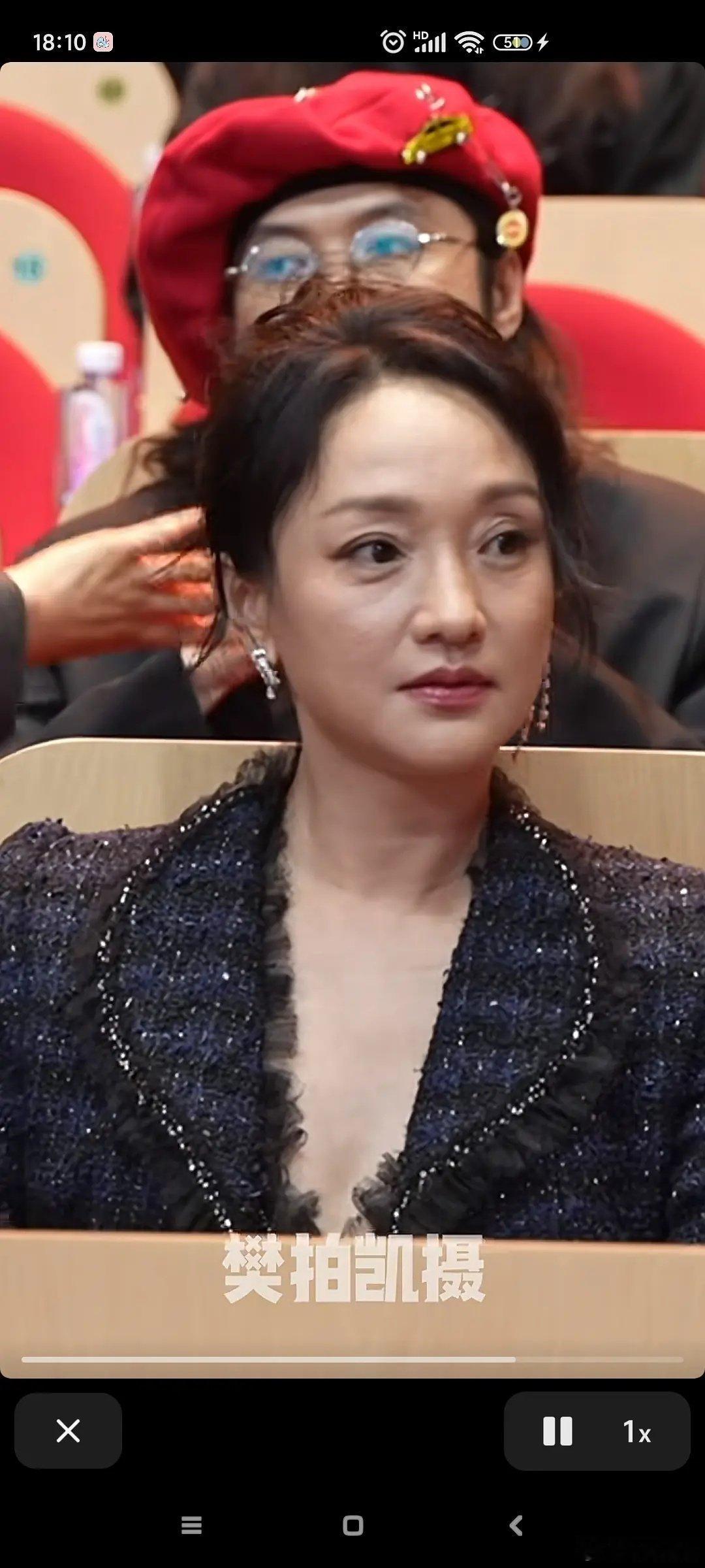 周迅这生图状态，看得出来她确实是老了呀 ​​​