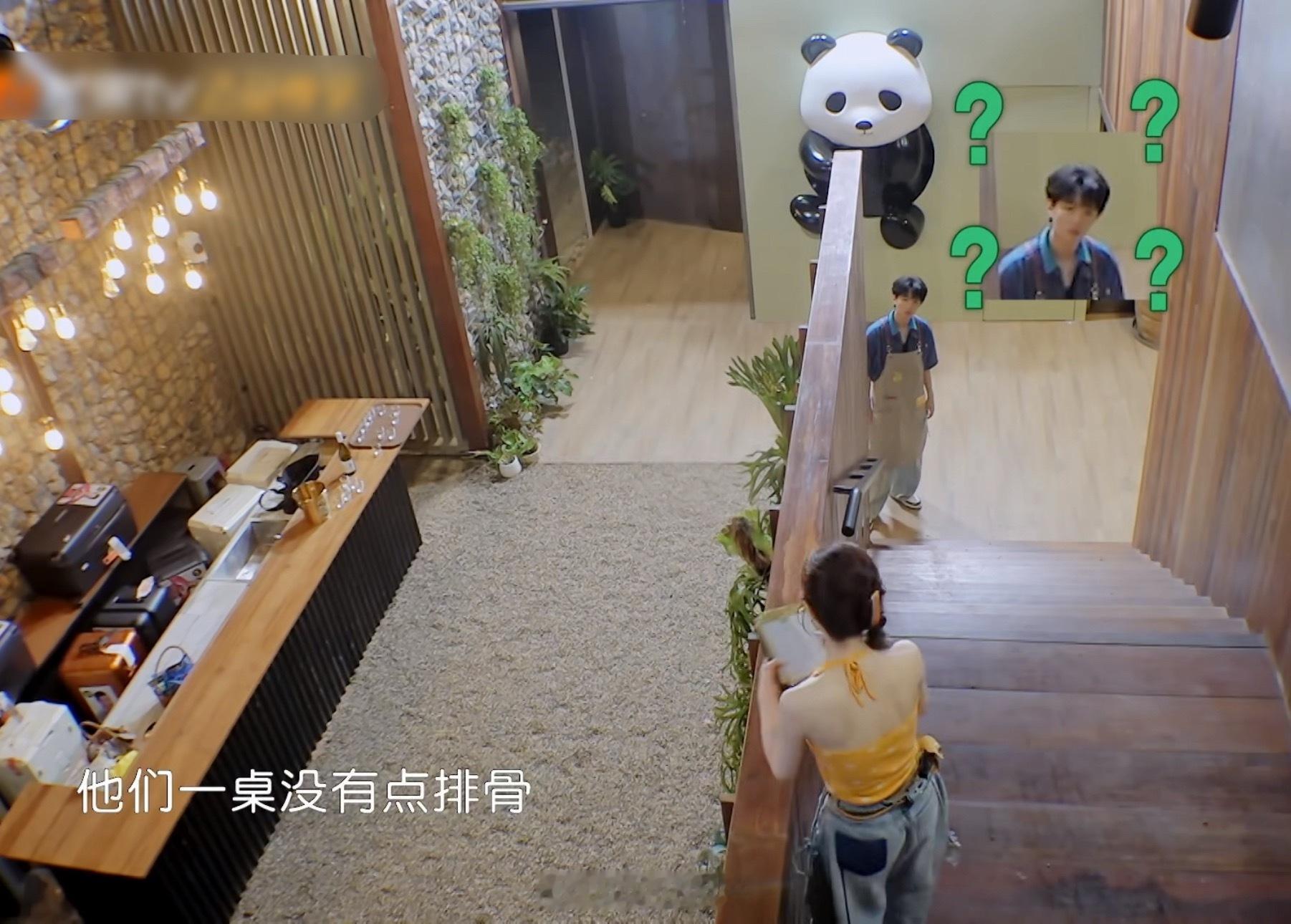 后期也帮王俊凯上了疑惑的大问号 后期也帮王俊凯上了疑惑的大问号，看起来有点命苦怎