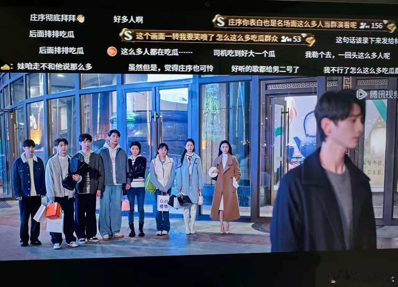 庄序人生有很多观众全员围观庄序被拒绝 谁懂《骄阳似我》庄序被聂曦光拒绝这段被全员