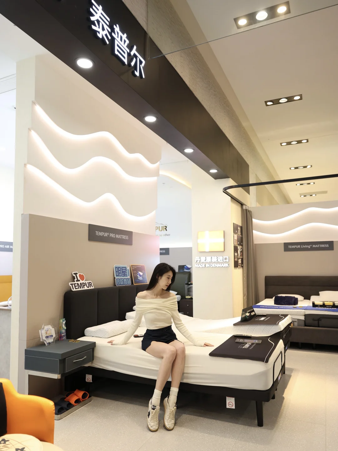 好好睡一觉💤，有事明天说！