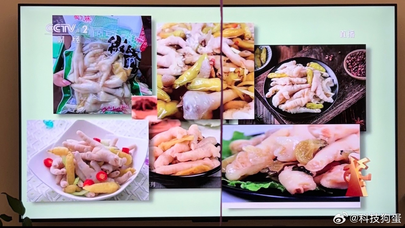 漂白鸡爪企业致歉，与辉同行回应带货漂白鸡爪，我记得之前315也曝出来鸡爪不干净，