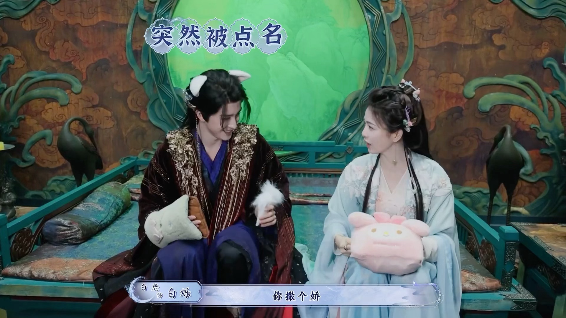 我不行了 