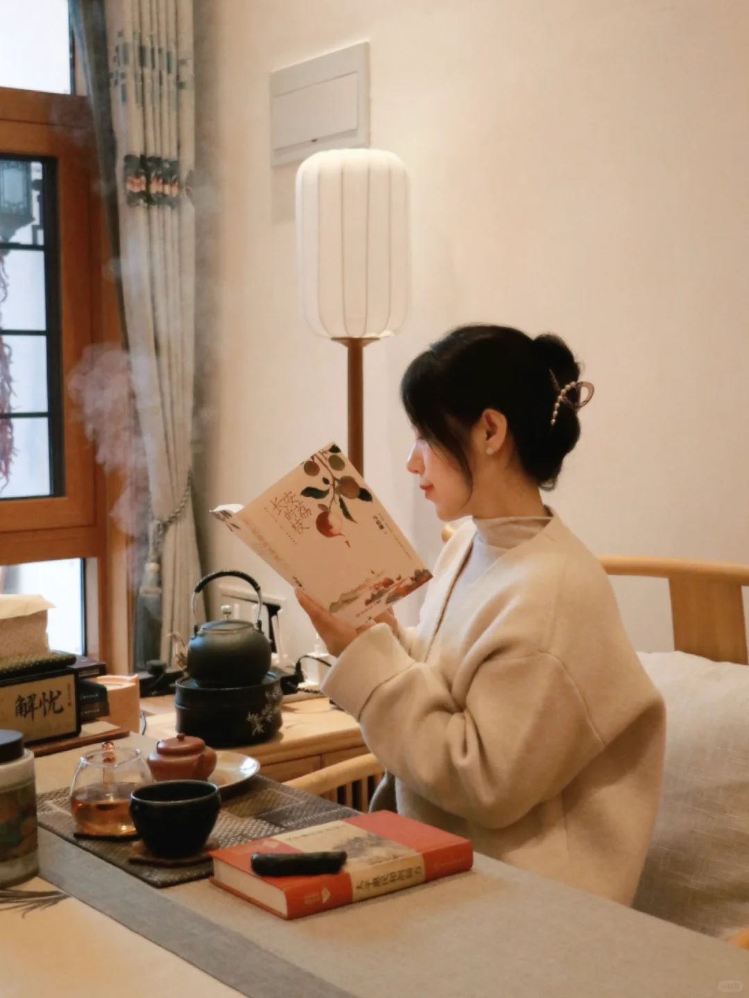 像古人一样过日子，修成阴阳平和之人。