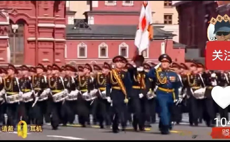 5月9日的莫斯科红场阅兵，那场面庄严又震撼。俄罗斯红场胜利日阅兵可是国家级盛典，