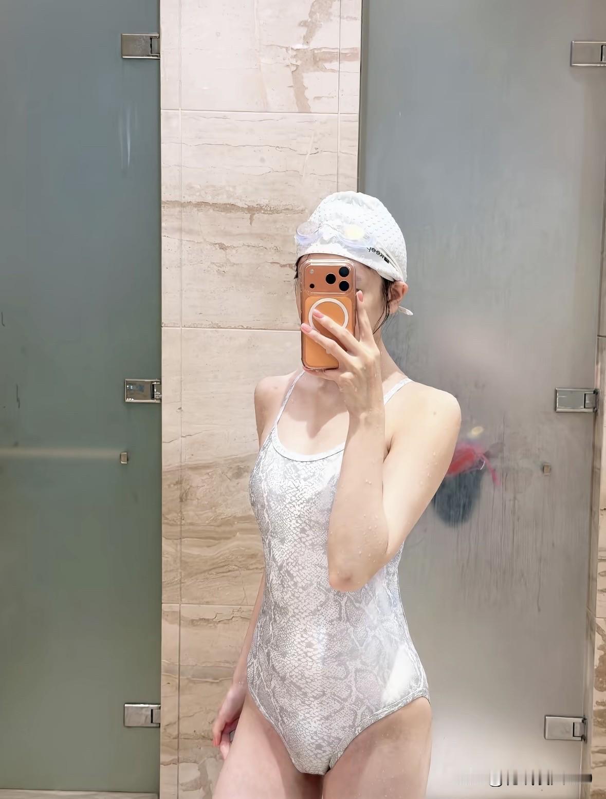 游泳穿搭分享