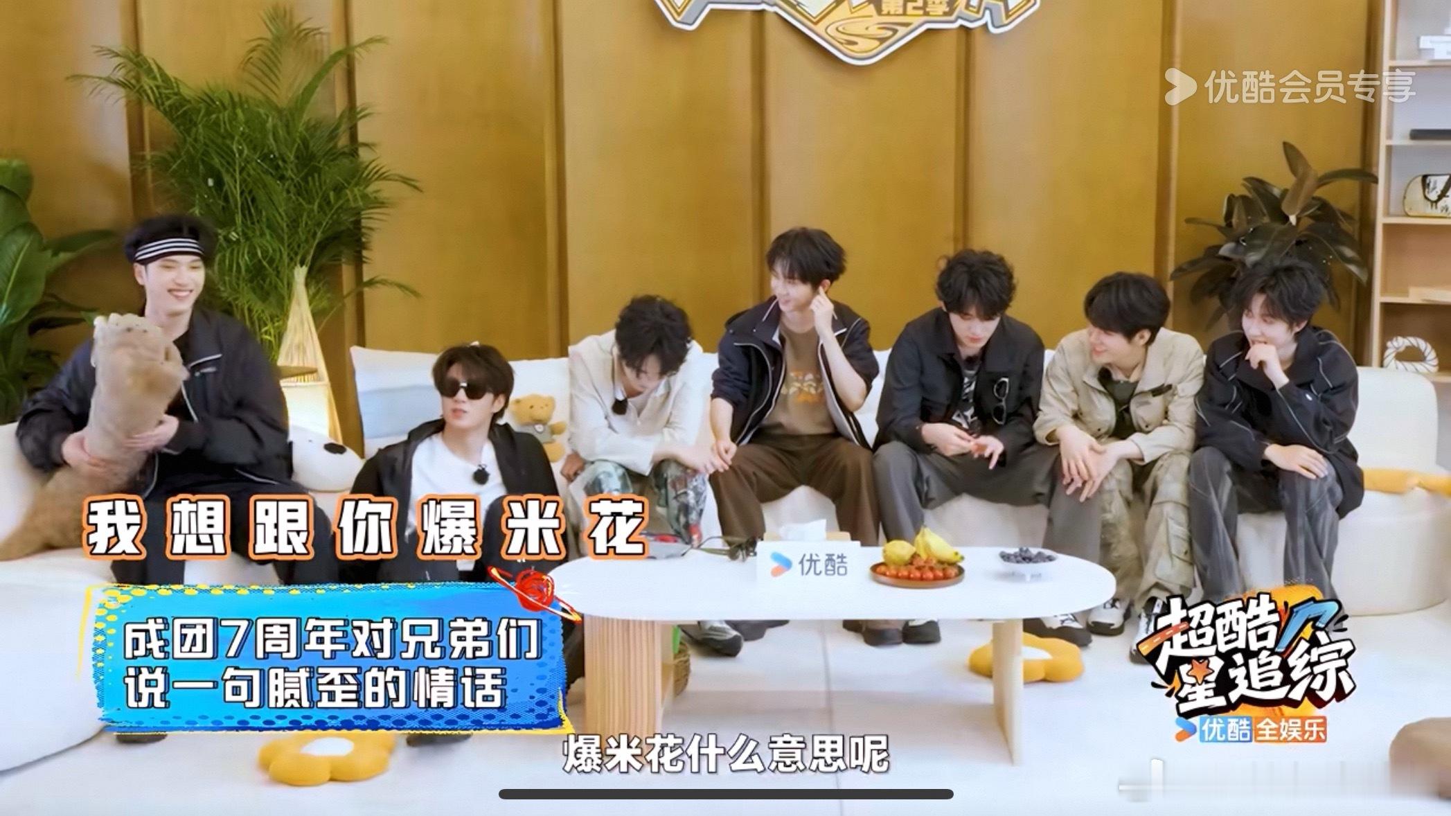 小炸好会紧急避险啊 