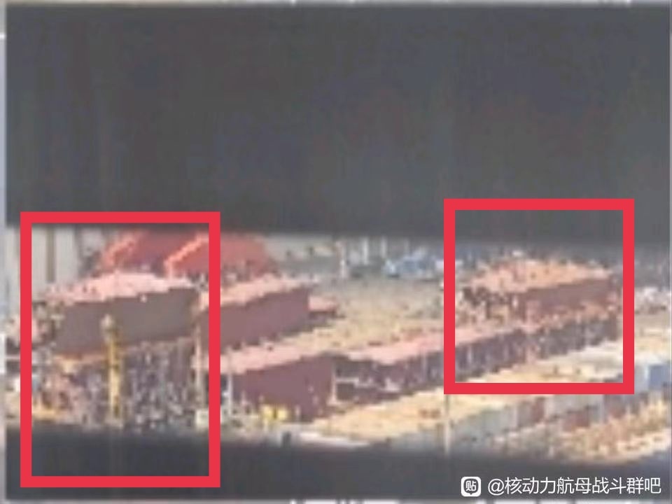 今日份004侧视图 图一是图二舰首空缺点两个模块 图源见水印烽火问鼎计划福建舰