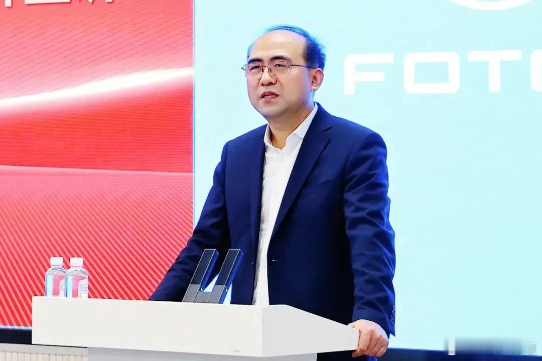 懂车之道讯 1月30日，北汽集团召开干部大会，宣布北京市委、市政府决定，常瑞同志