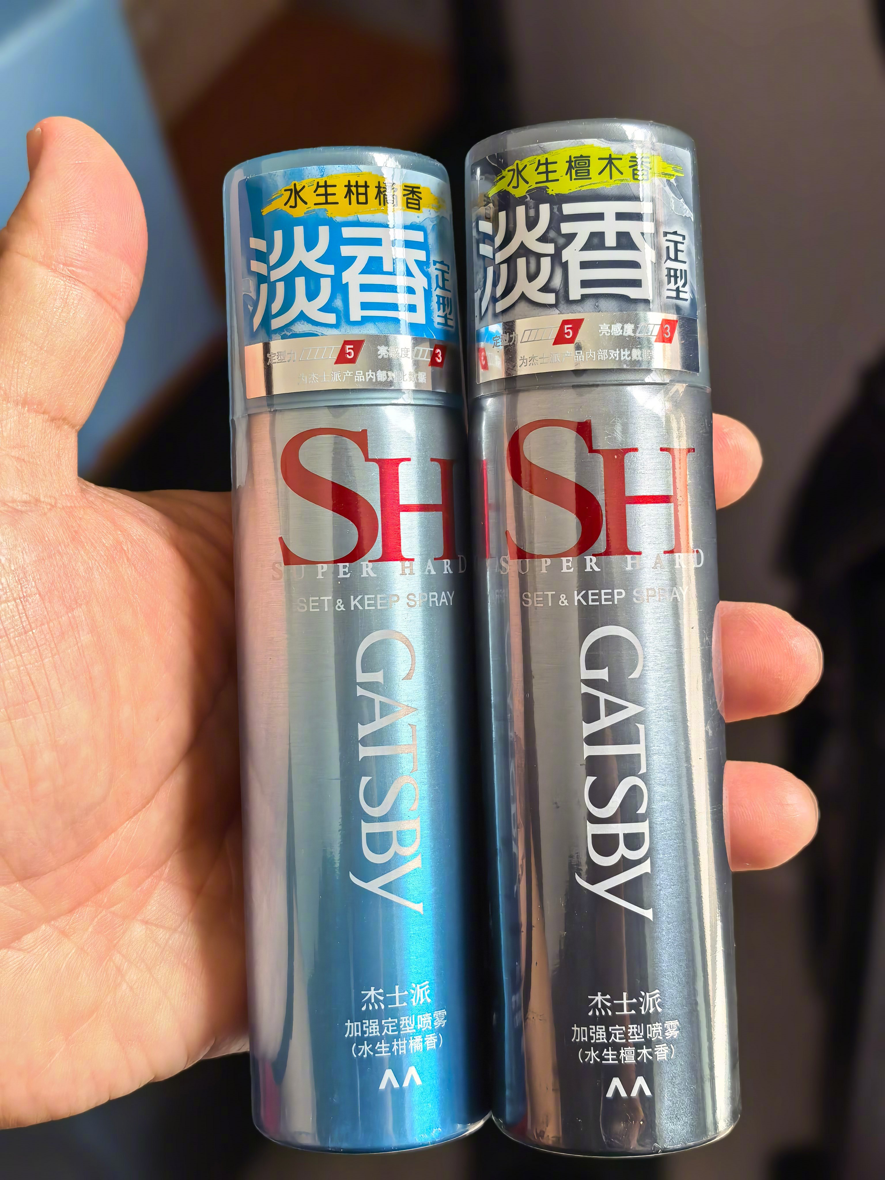 杰士派这两款男士头发定型喷雾，特别好用！定型强度适中，都带着很舒服的香味，并且就