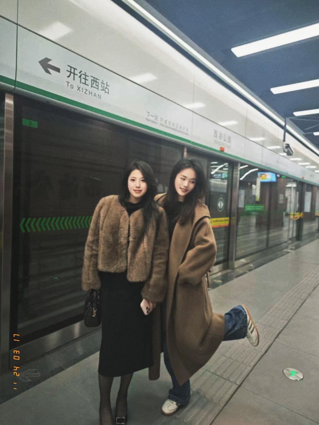 享受幸福的晴朗的时光