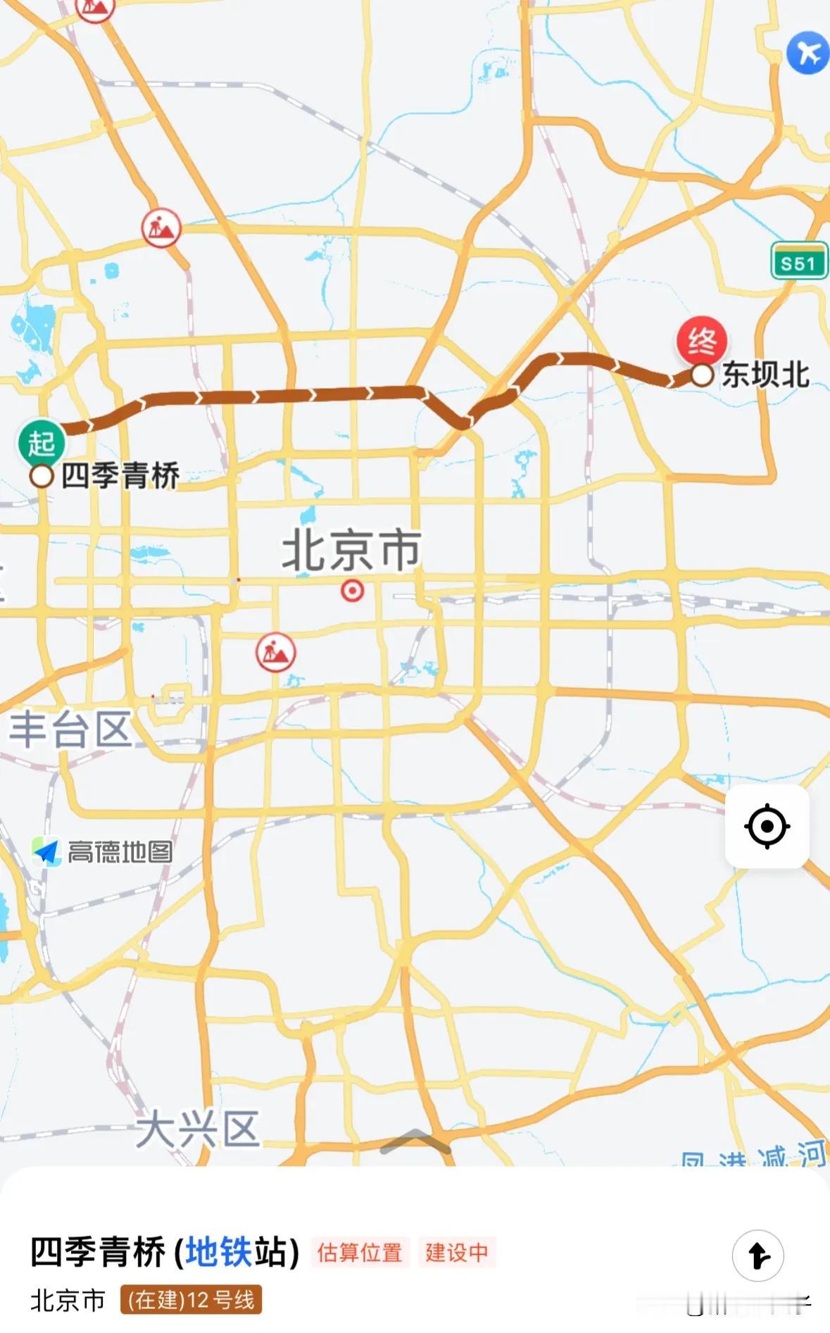 路边社消息，北京地铁12号线将作为国庆献礼，于9月30日正式开通运营！
这条东西