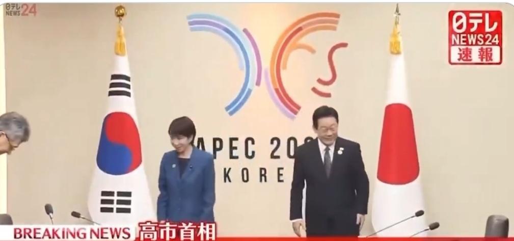 日本首位女首相高市早苗力推“国旗损毁罪”：填补法律空白，引发右倾争议

日本首位