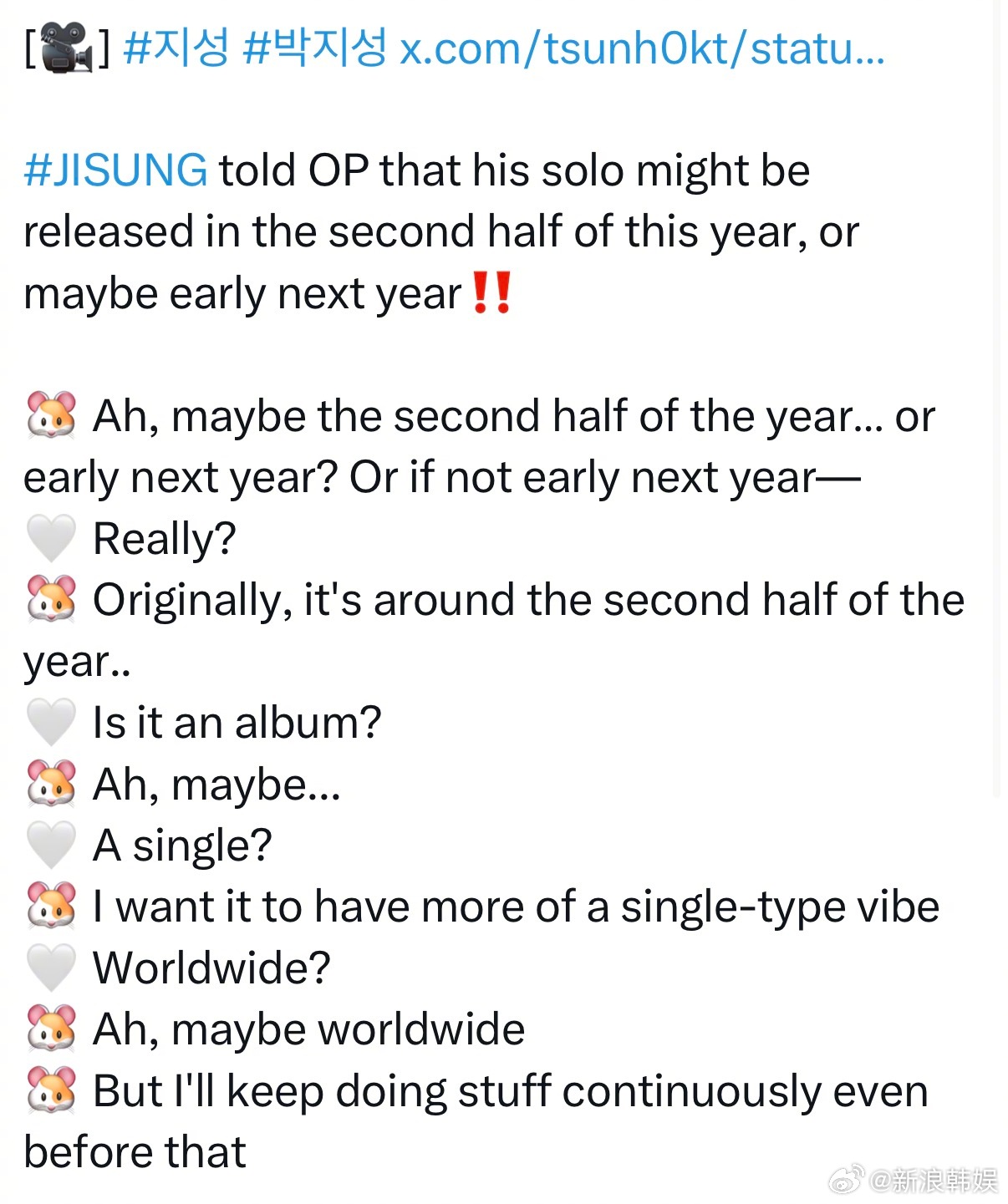 朴志晟透露将solo出道朴志晟将solo出道 NCTNCT 成员朴志晟朴志晟 在