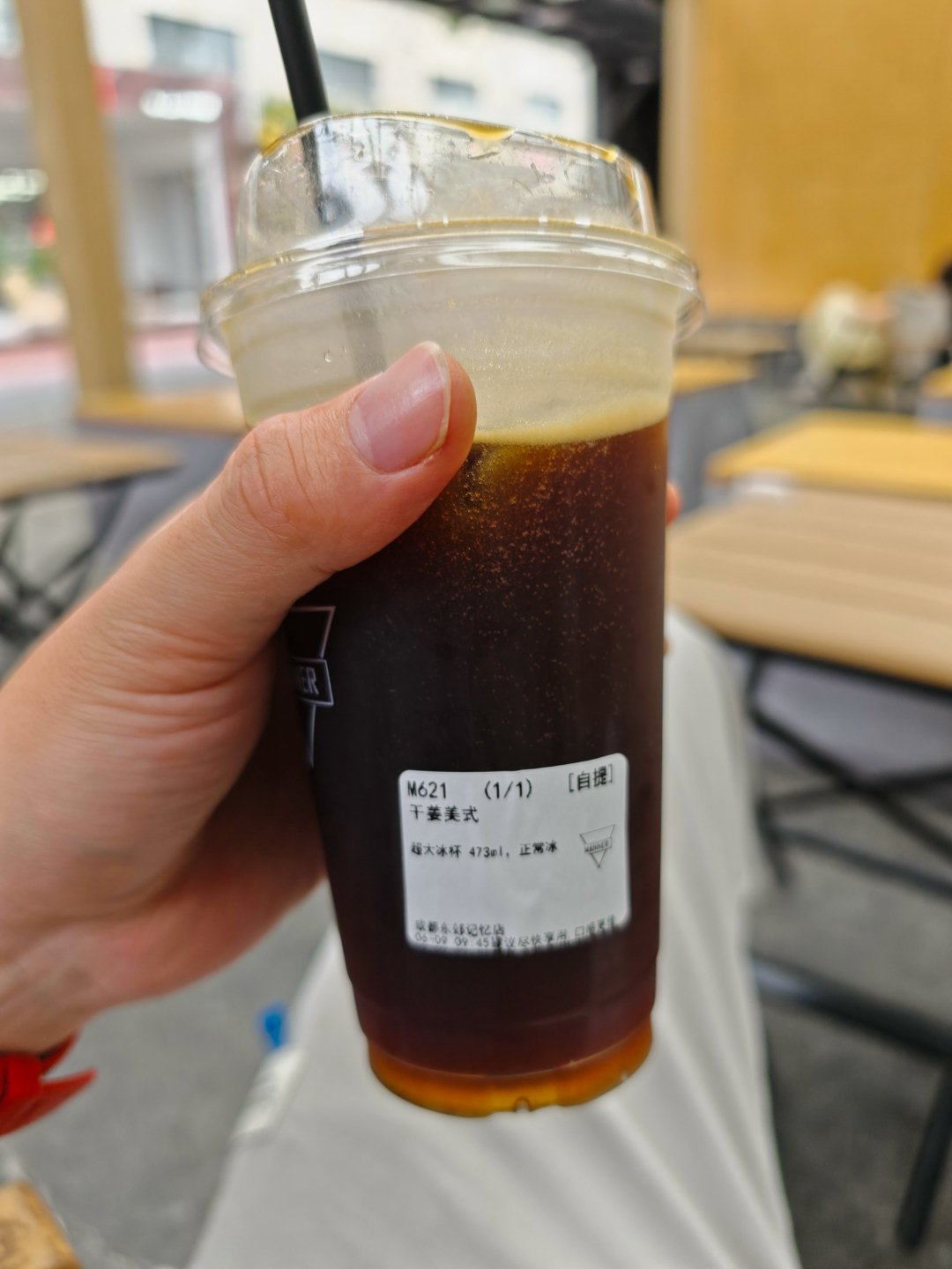 草了，看什么干姜美式，觉得很新奇，结果，是藿香正气水 ​​​