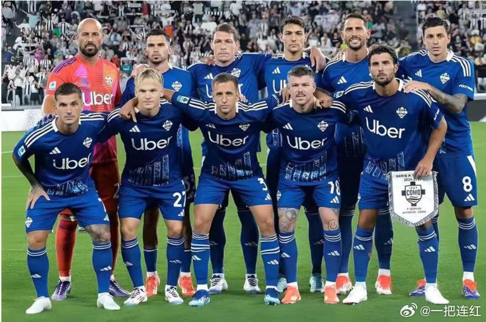 004 意甲 科莫 vs AC米兰胜负看好：负/让平负 (+1)比分关注：0-1