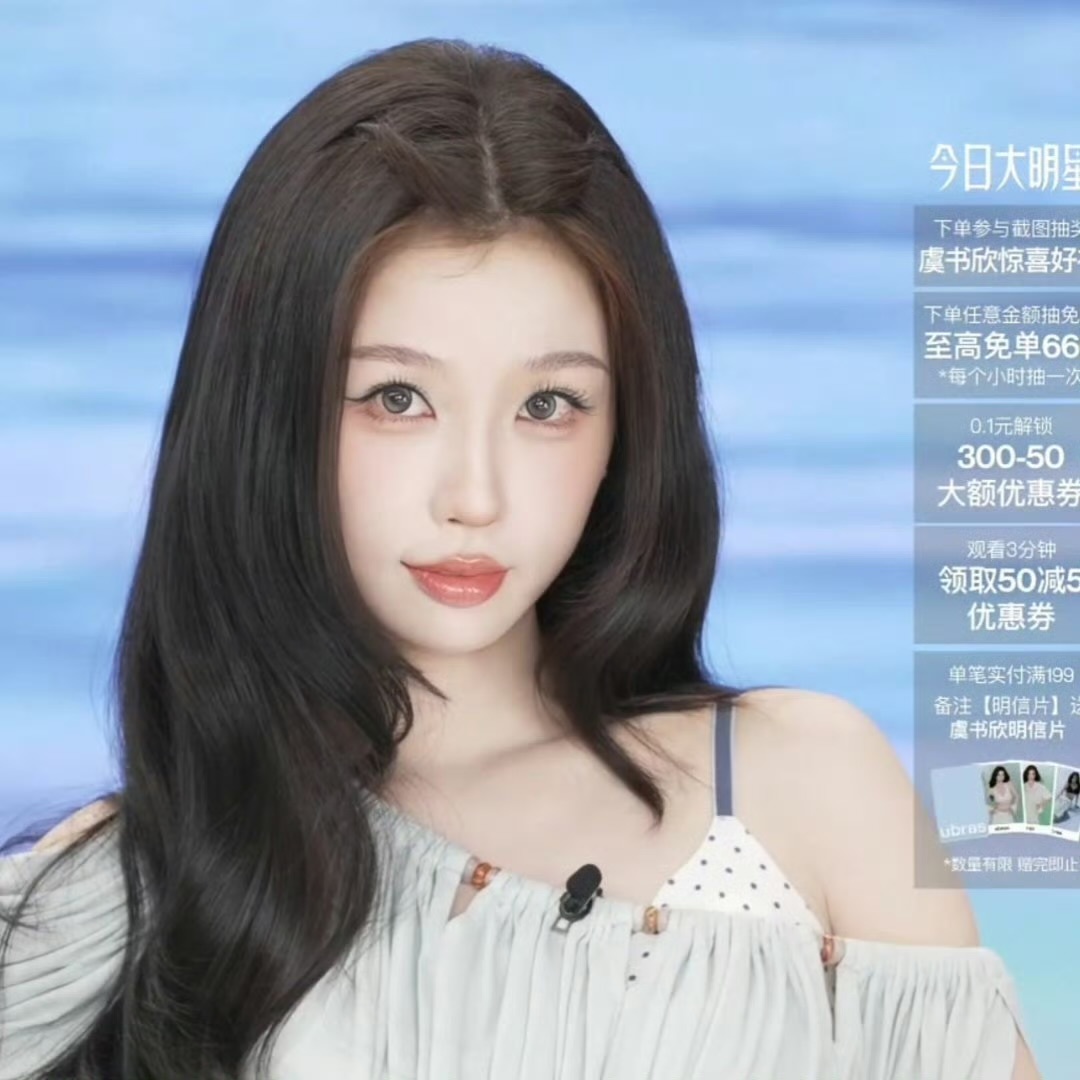 虞书欣动态人生四格虞书欣撒娇卖萌简直就是她的舒适区信手拈来的可爱 