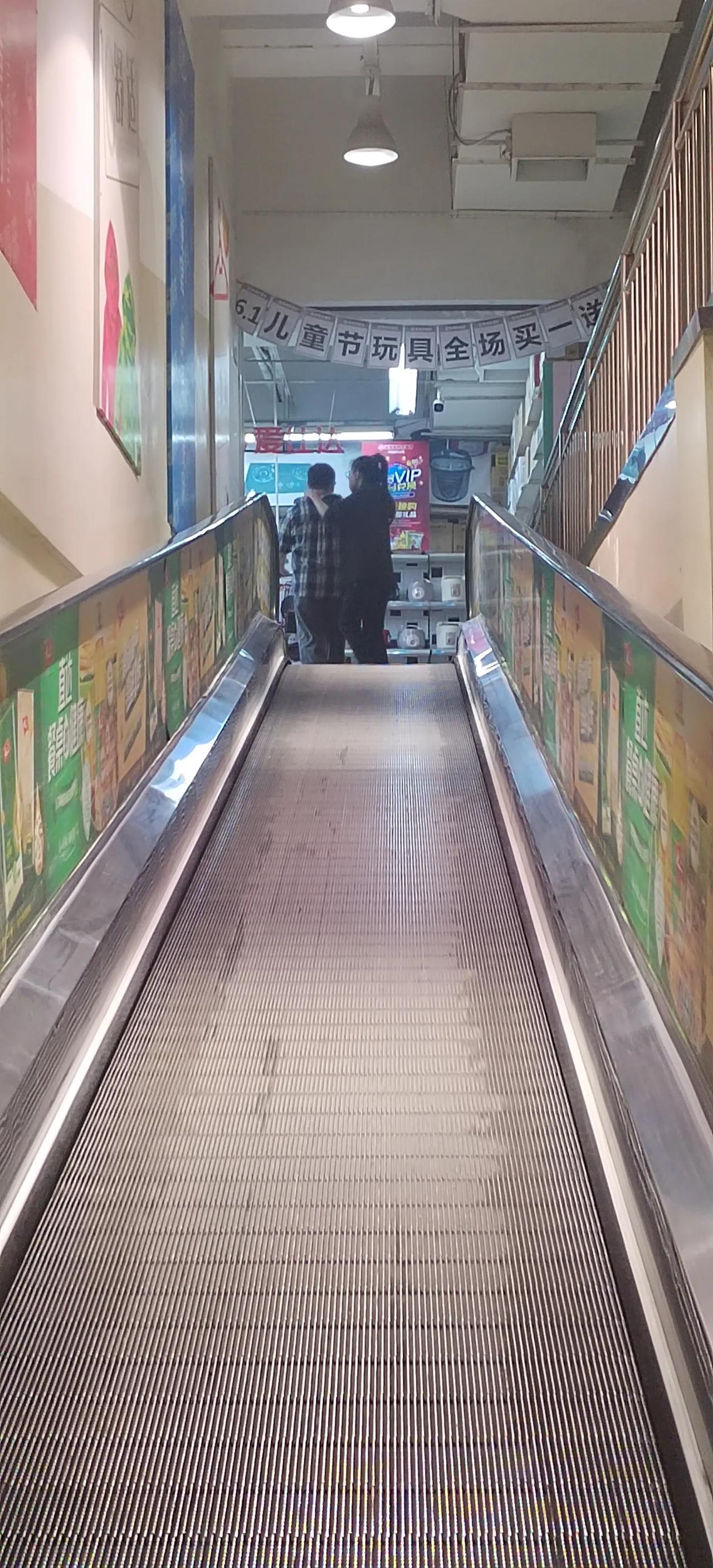 现在实体超市的产品太能难做了，什么都卖不动！儿童玩具61儿童节打出来了促销活动，