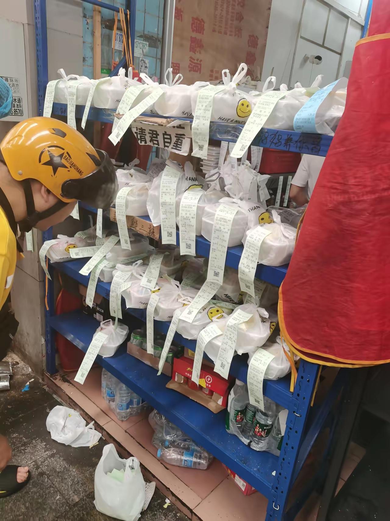 京东外卖逐步出问题了，主要还是一开始大家对京东期望太高。现在稍微有点问题就好像是