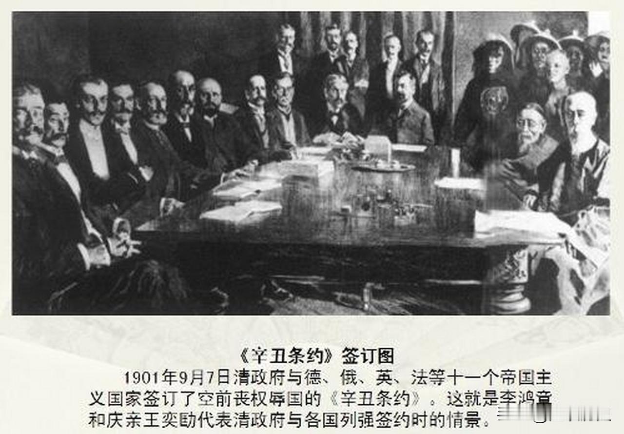 翻开124年的那段历史，你会发现，北京的东交民巷，竟然成了“国中之国”。而一切源
