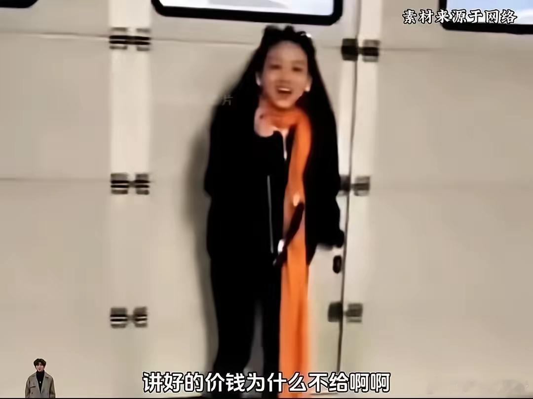 上海保时捷赖账货拉拉车主600块搬运费！看得我心惊肉跳，就怕下一秒车主喊着喊着突