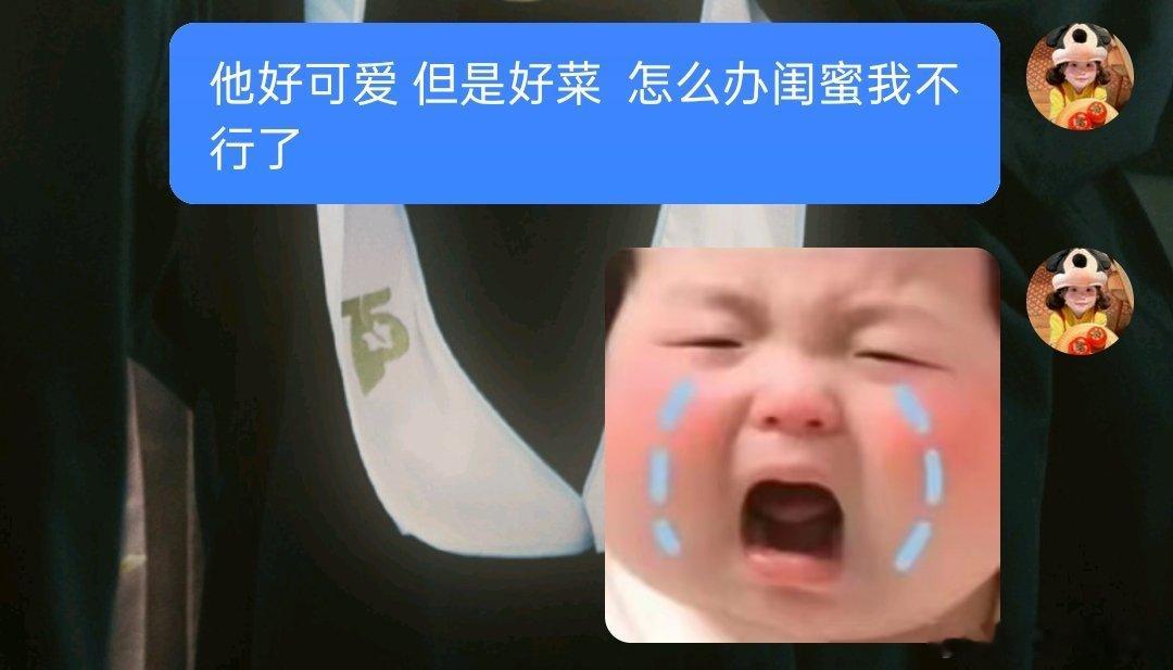 怎么调理。。。 