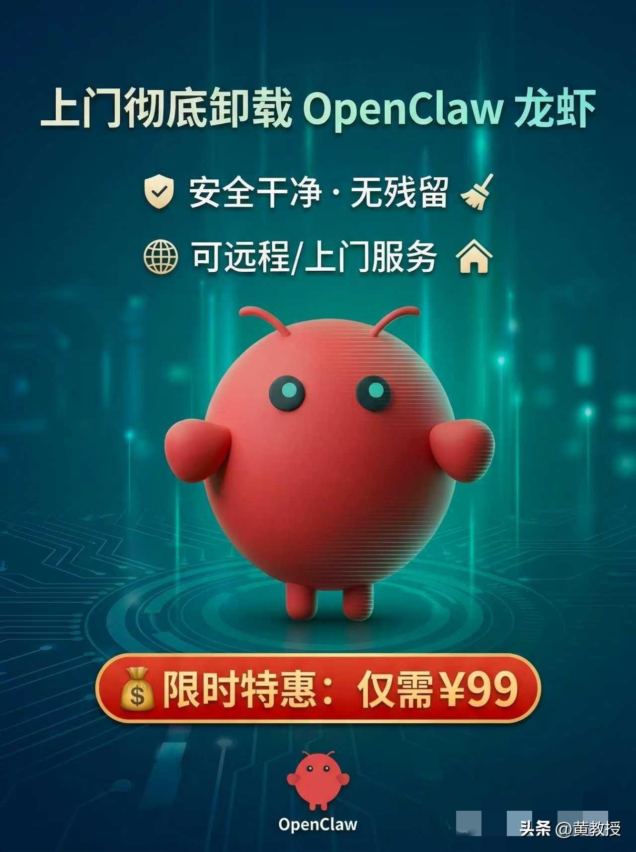 最近有玩龙虾🦞的吗？
说说情况