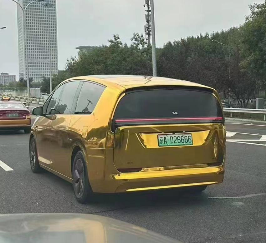 我C ​​​