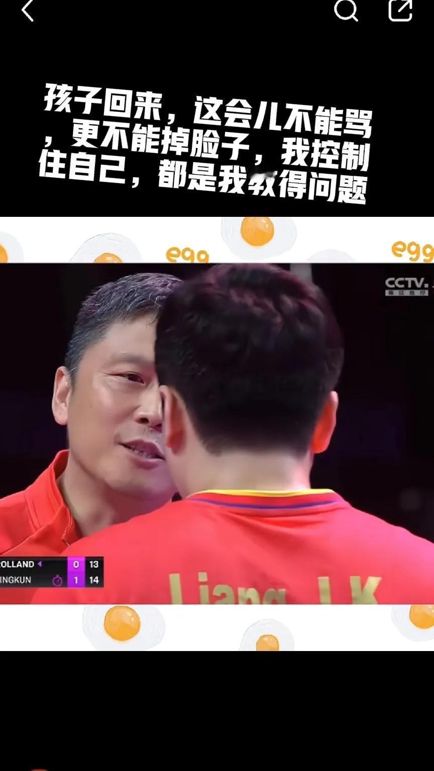 【绝】咬牙切齿的安慰，强颜欢笑的指导！


真的是讨厌志强，理解志强，成为志强！