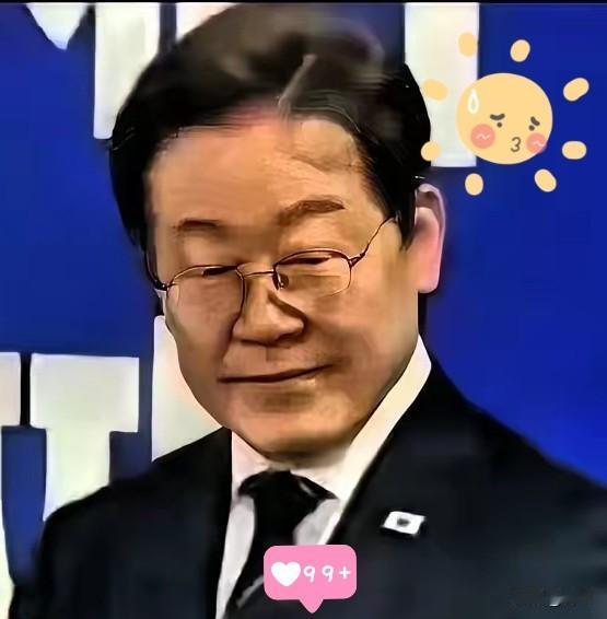 格局拉满！李在明亮明台海立场，全世界看清谁在逆势而为！
 
这下出名了，不仅中国