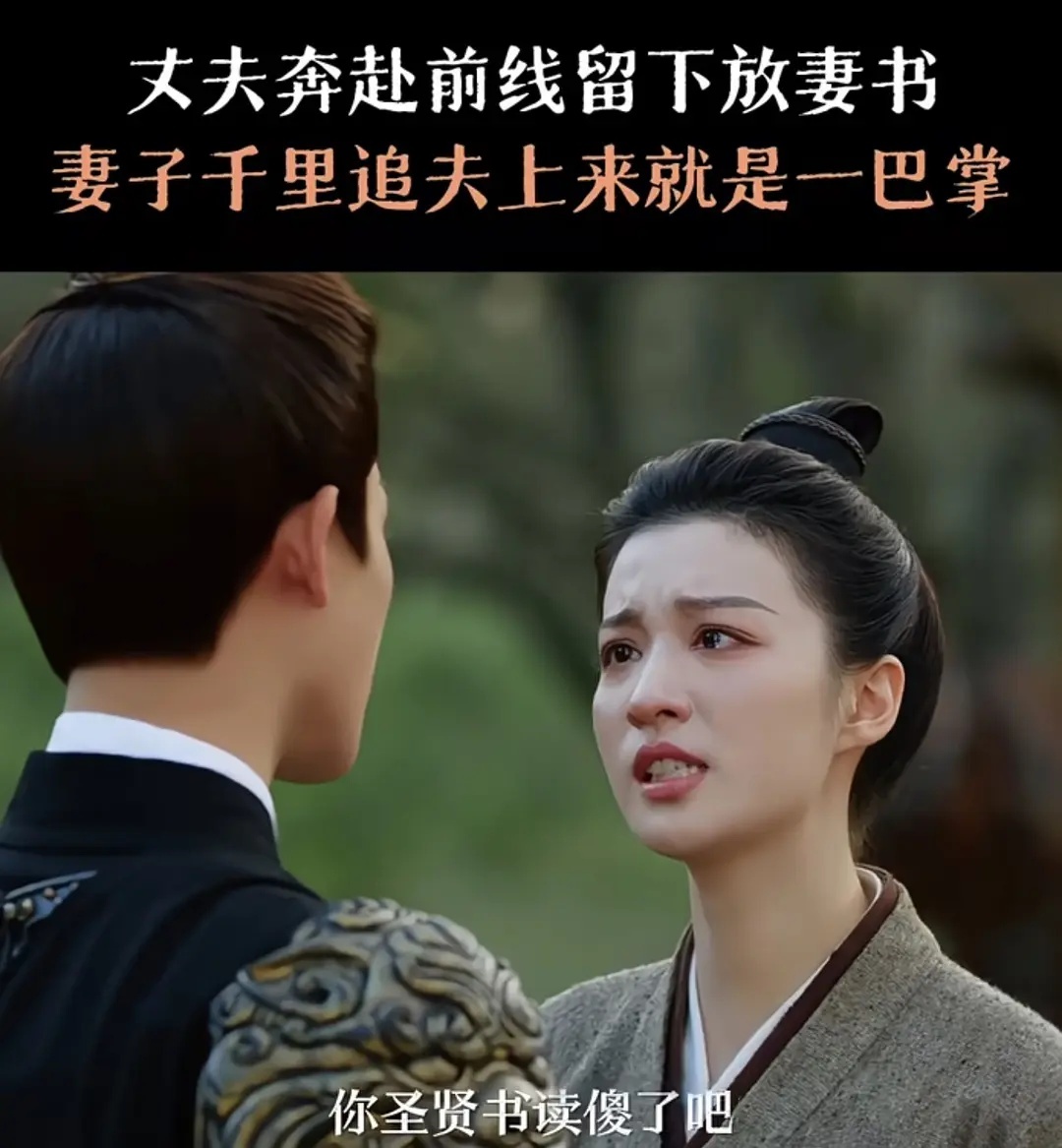 虽然张晚意演技很生硬，但王楚然演技好啊 ​​​