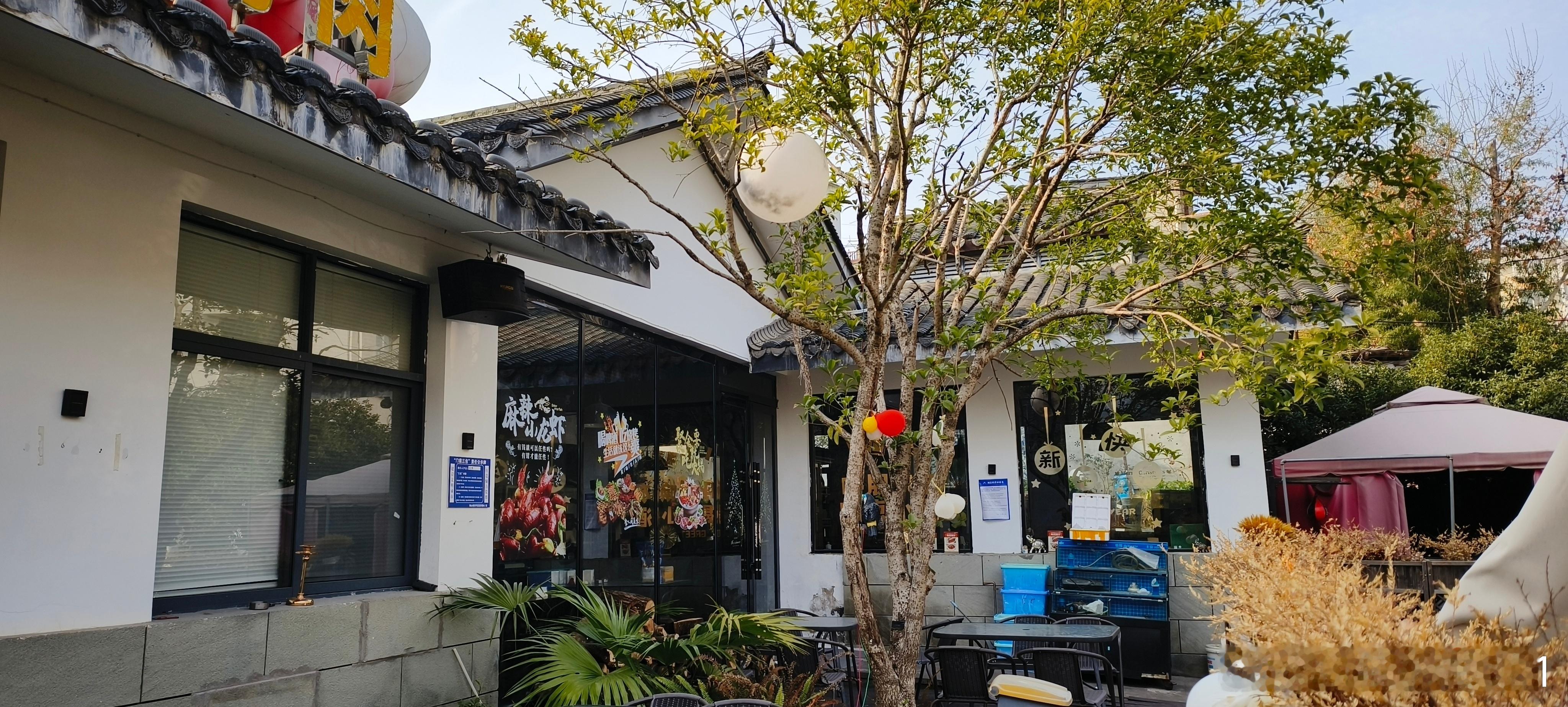 江西景德镇  三宝国际瓷谷景区 ​​​