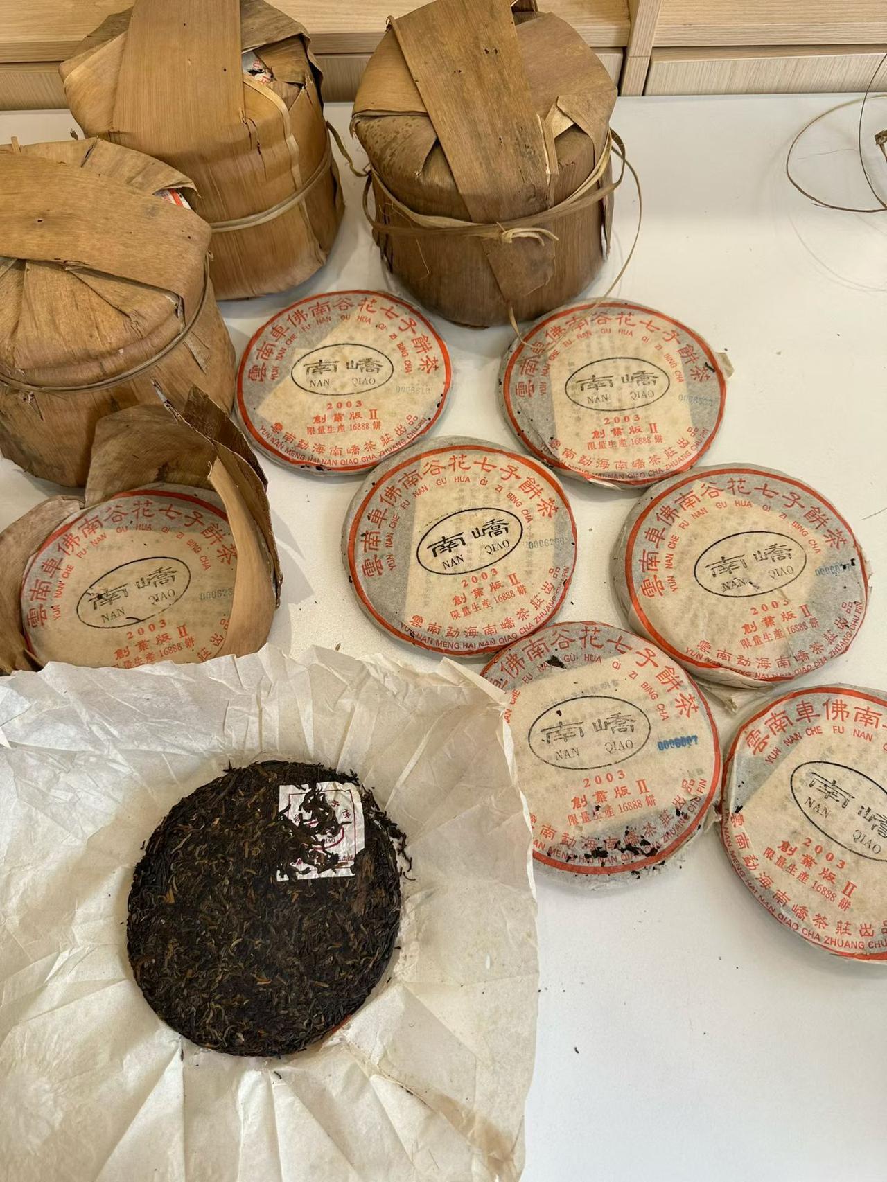 03年南峤创业版小饼，品质好茶。有拼配班章，回甘极好，烟香高级感满满。03南峤创