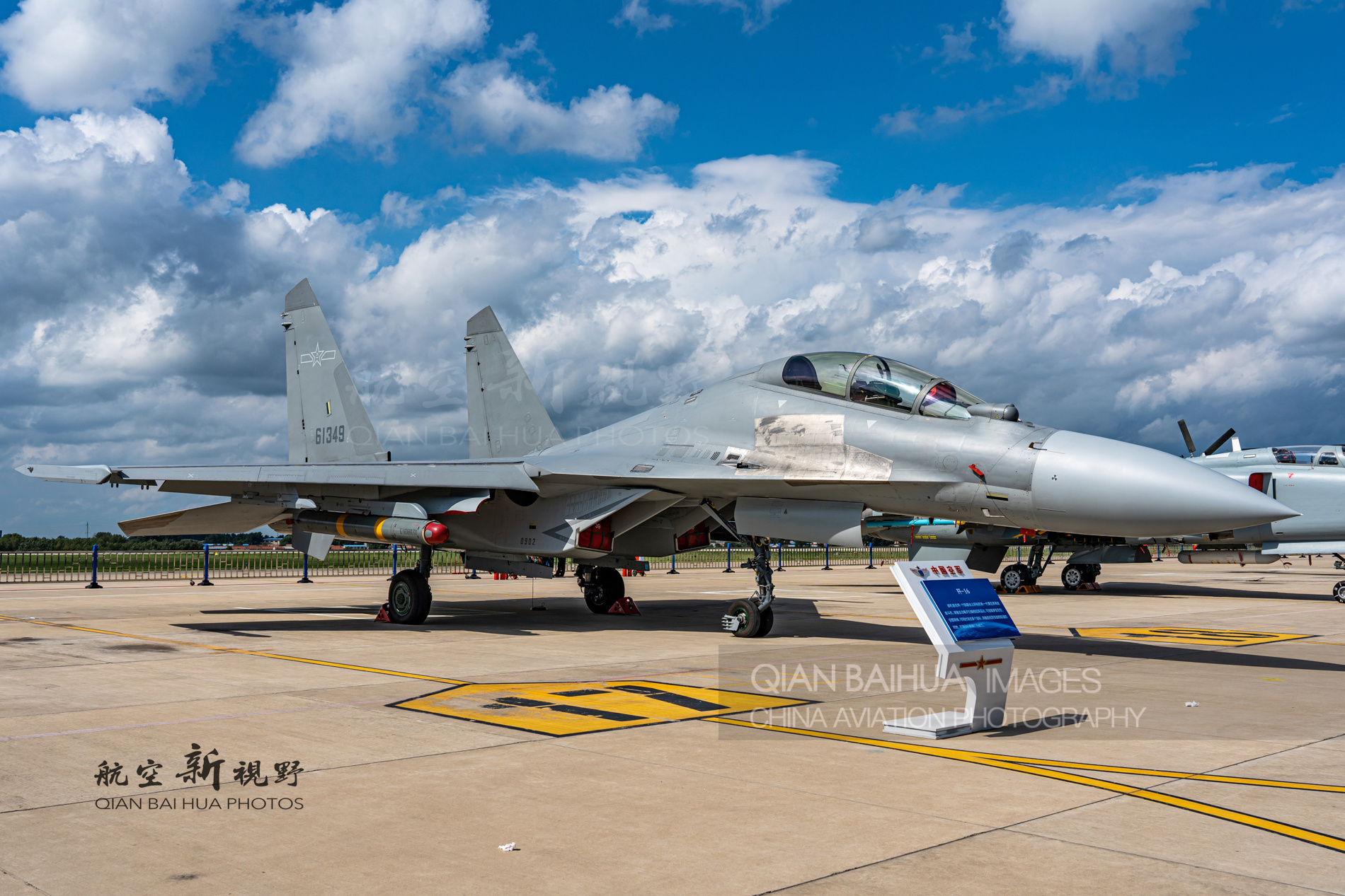 #航空新视野[超话]# 美国空军的F-15EX战斗机，中国空军的歼-16战斗机，
