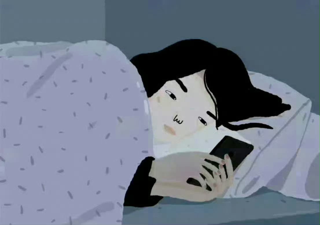 深夜话题：你每天睡几个小时？够8小时吗？你晚上一般几点睡？熬夜都在干什么？ 经常