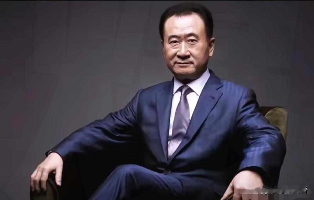 王健林突然出手！
赎回1座万达广场沉寂多年终回血
 
近日，万达商管官宣一则重磅