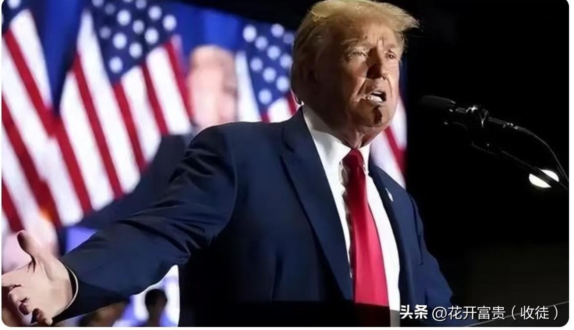 特朗普刚讲话爆火梗：自嘲“没宴会厅的国王”，一句话戳穿美式权力真相
 
特朗普最