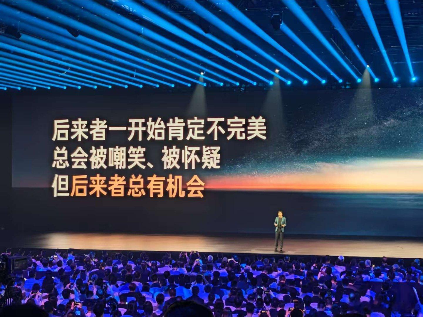 玄戒O1性能跻身旗舰芯片第一梯队玄戒第一次亮相就跻身旗舰芯片的第一梯队，这个含金
