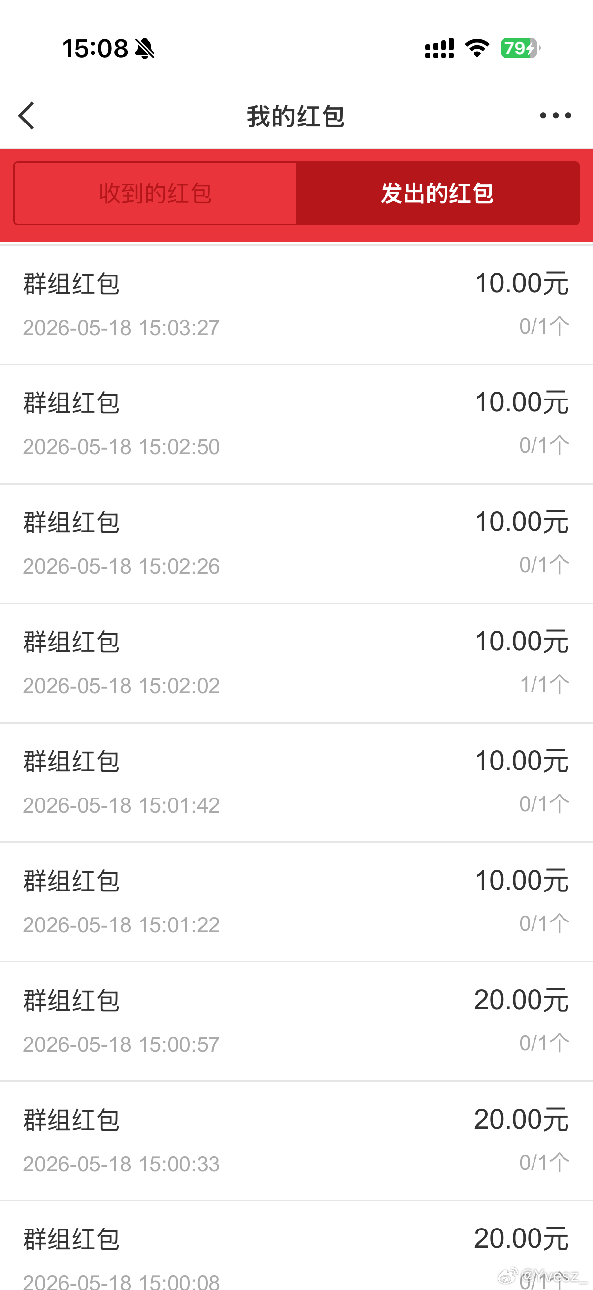 【   2026年4月互动榜单公布】第1-3名：200点券（可折现）第4-10名