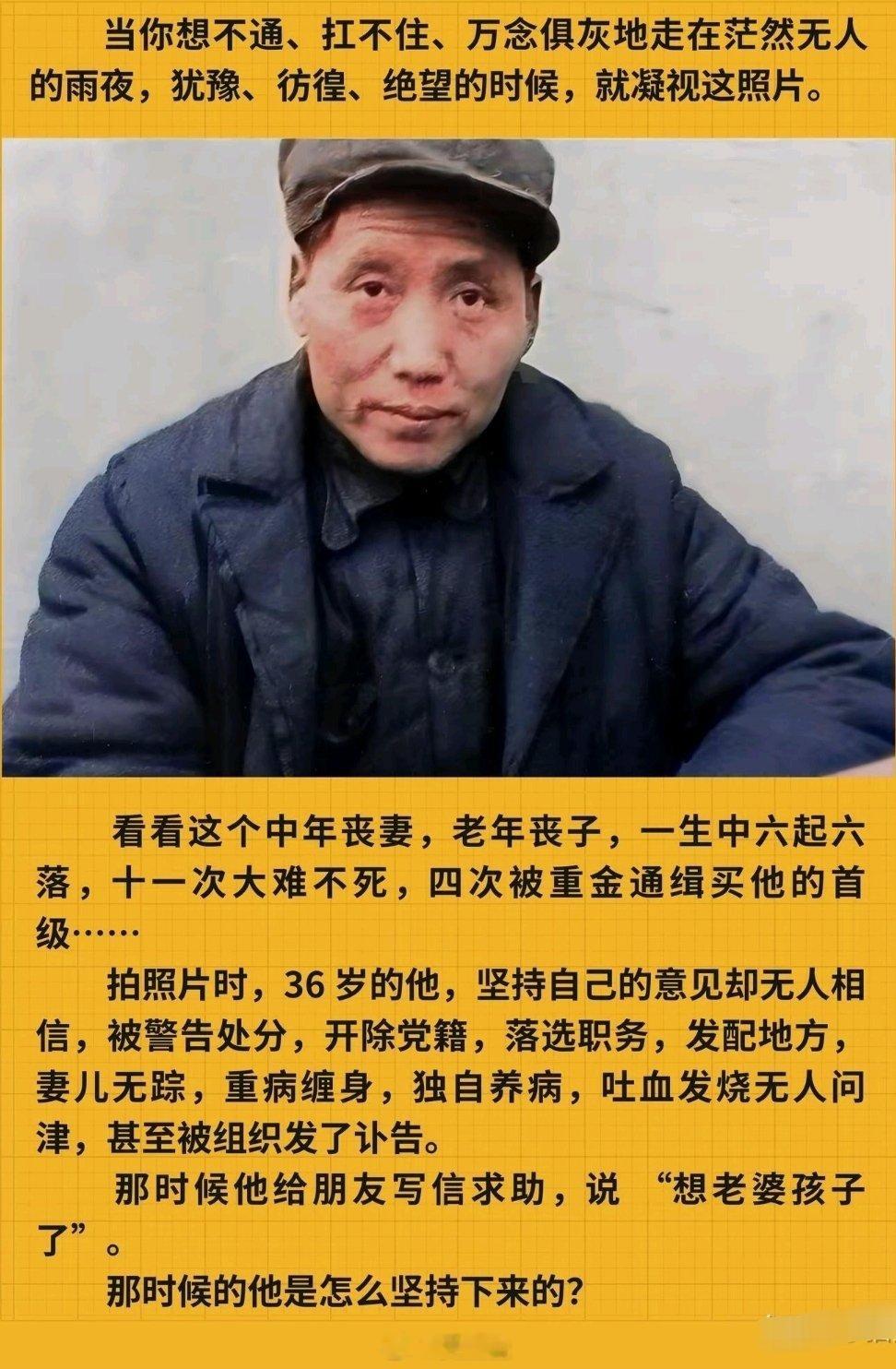 抱怨身处黑暗，不如提灯前行，跌跌撞撞是人生，坎坷磨难是生活，看到这句话话，表示想