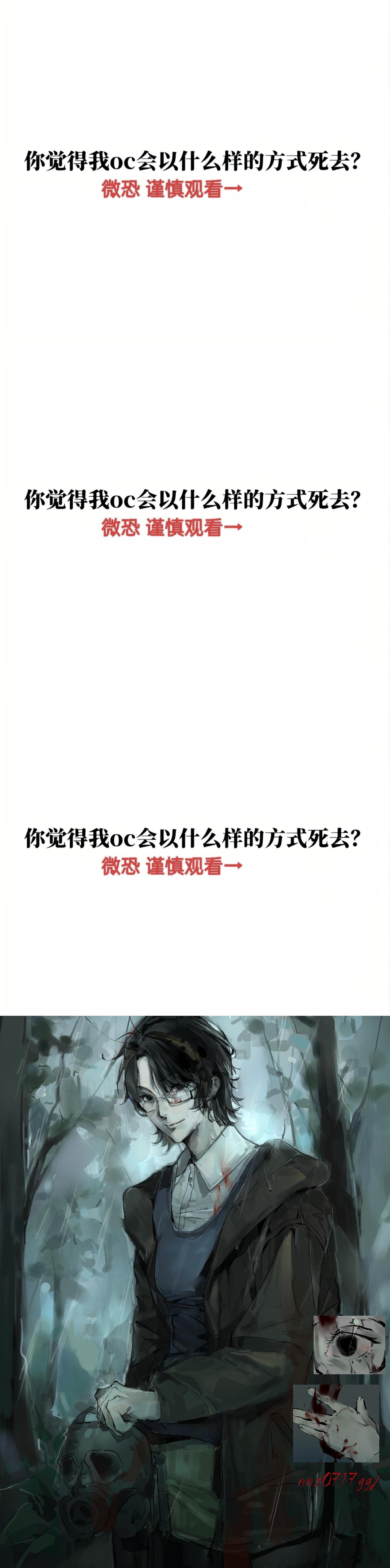 【想玩】以及有没有宝宝扩绿泡泡，列表好空(๓´˘`๓)在图上 