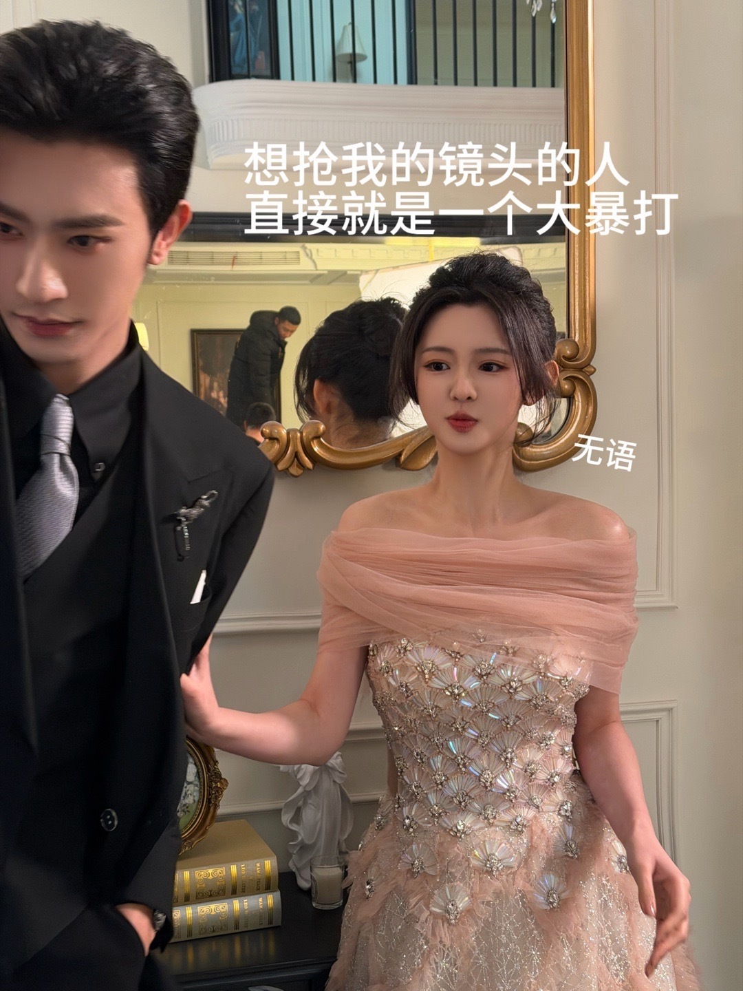 竟然有如此曼妙的糖点 
