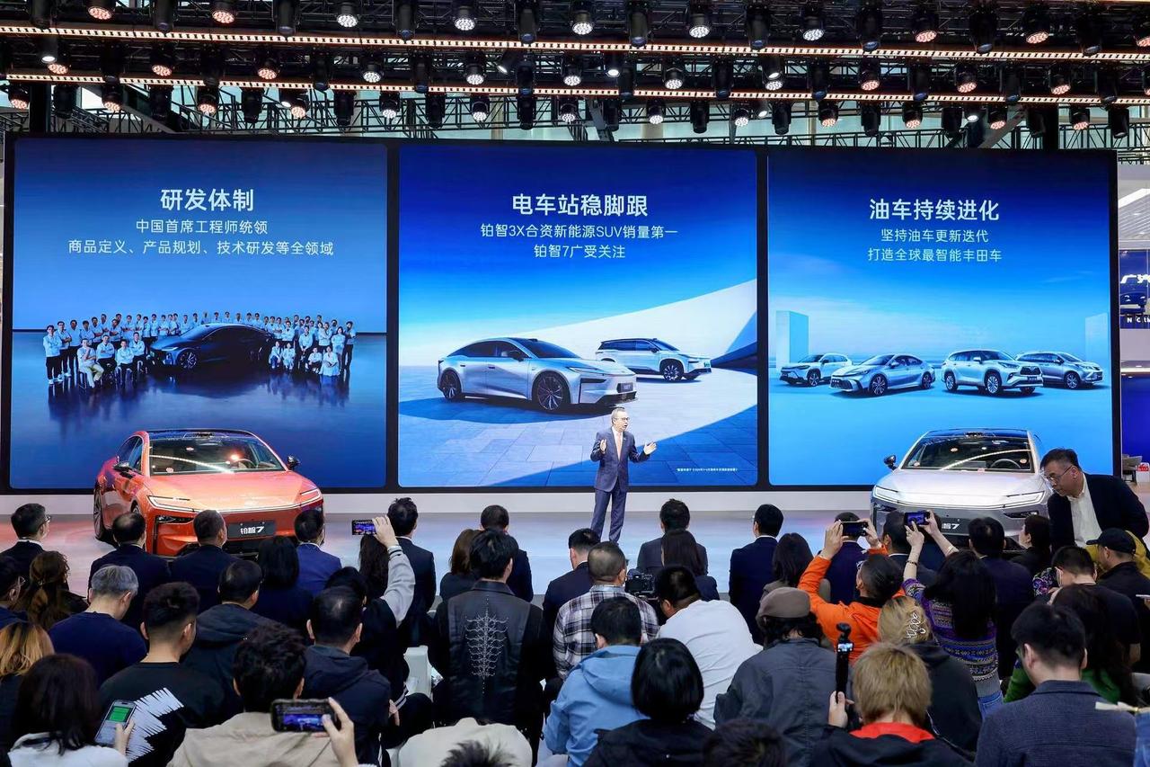 广汽丰田2025年卖了77万多台，稳住基本盘的同时，铂智3X悄悄拿下7万台的年销