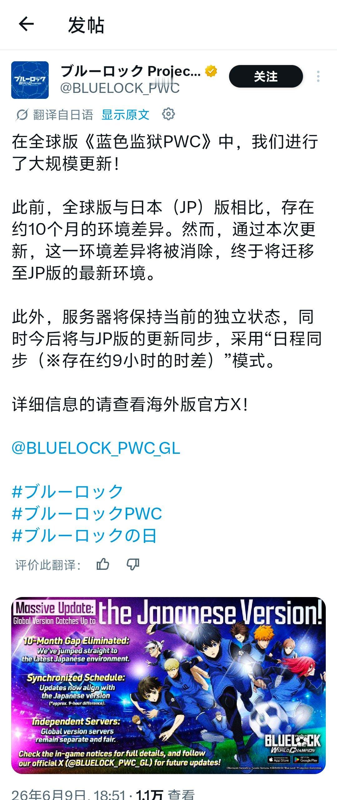 还挺好，直接同步了 