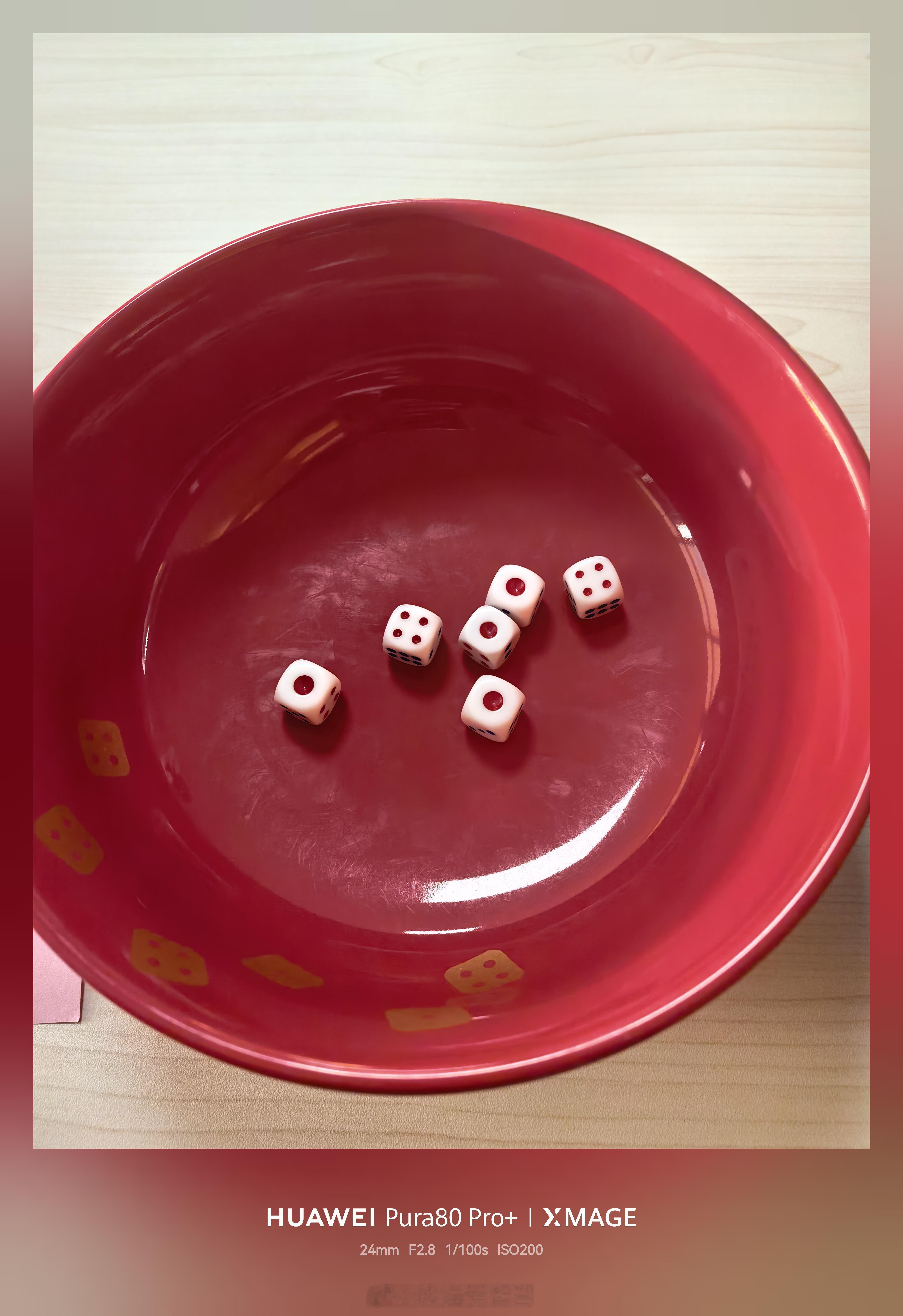今天下午博饼，手气不错[思考][思考][思考]日常vlog中秋博饼厦门博饼  ​