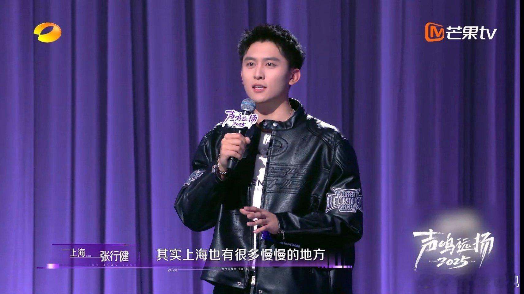 黄景瑜敖瑞鹏都生不出这么像的 声鸣远扬张行建太绝了！硬朗眉眼像黄景瑜，少年气质贴